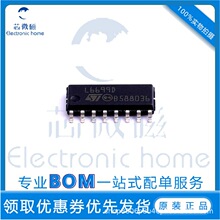 ԭ�b��ƷL6699DTR SOP-16 �zӡL6699D AC-DC�������ͷ�����оƬIC