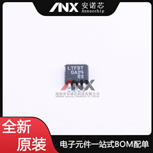 LTC2941CMS8E/3448EMS8E/3621/3631IMS8E/3632/3642 2/3.3 MSOP-8