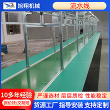 ������ˮ�����T���b�Ԅӻ��M�b��ˮ���㽭����̨ʽƤ����ˮ��