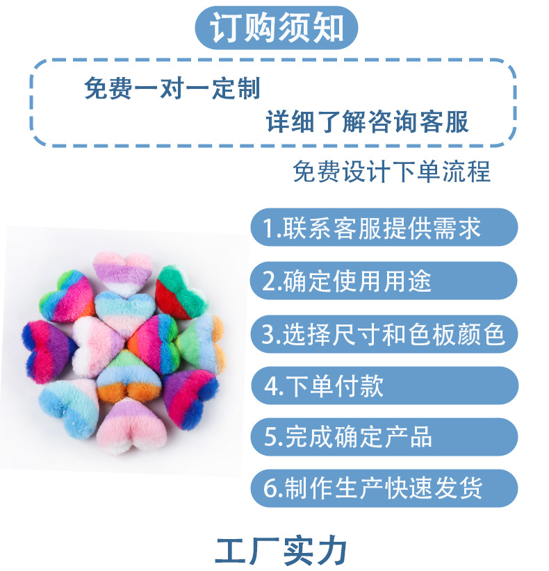 详情页_07.jpg
