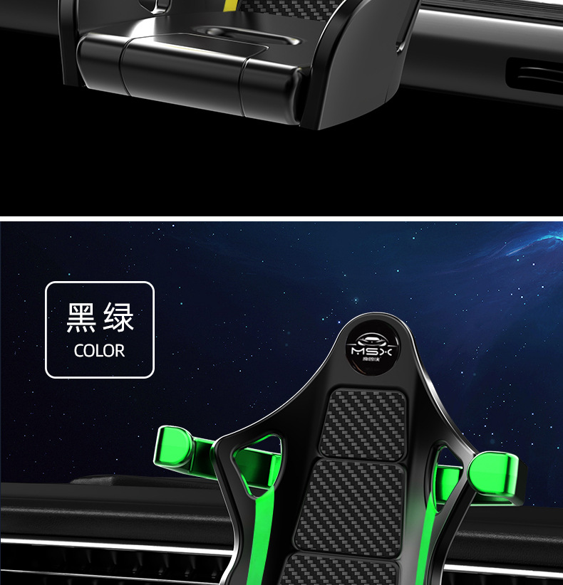 [Racing Bracket] 2025 New Racing Car Mobile Phone Bracket Inverted Hook Car Horizontal and Vertical Air Vent Mobile Phone