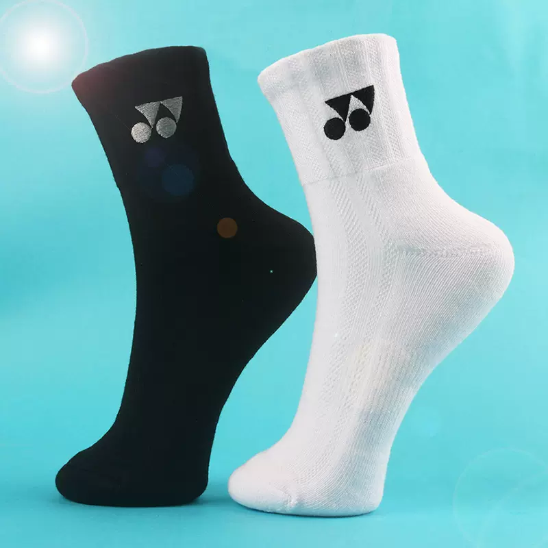 纯色加厚运动袜男吸汗防滑篮球袜YY毛巾底羽毛球袜子中筒批发外贸