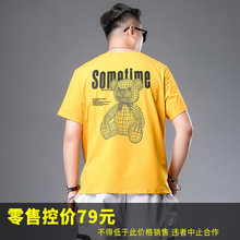 72932-H������G999-��-��-��-201����T�� ����Բ���޴������T��