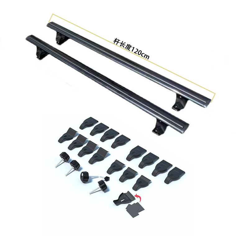 Sedan SUV — Universal Roof rack - black-12-meters-pair-price