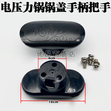 mþ늉偰JYY-50YS23/50YL80-Aֱ_w