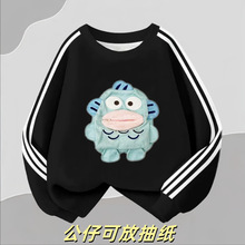 ��ͯС���㹫��������������Ů���ﶬװ�¿����Բ������