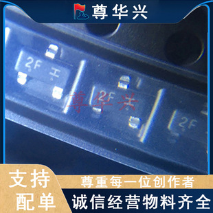 ȫ��ԭ�b LMBT2907ALT1G �zӡ2F SOT-23 -60V/-600mA �NƬ���O��