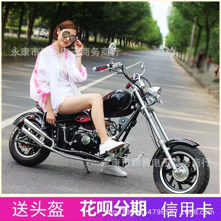 Mini Harley Motorcycle Prince Off-Road Motorcycle 110Cc Gasoline Models Locomotive Two-Wheeled Harley Motorcycle