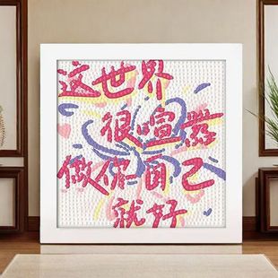 ��������diy�ʯ���N��c荎����N���Y�����˹��}�Q���Y��ճ�N�