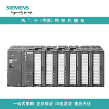 6ES7393-4AA00-0AA0���T��S7-300��|����  5 ��/��ԭ�b