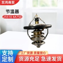 �羳����255104A750�������ִ������������������25510 4A750 YC