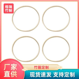 植物工艺品;竹质工艺品;木质工艺品