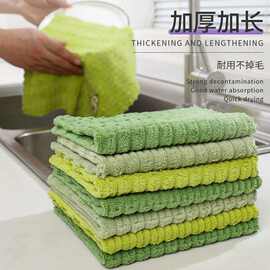 家用加厚洗碗抹布厨房清洁毛巾百洁布吸水方巾不掉加大清仓
