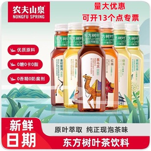 �r��ɽȪ�|�����~500ml*15ƿ�������򻨲�����ն��o�Ǟ��������