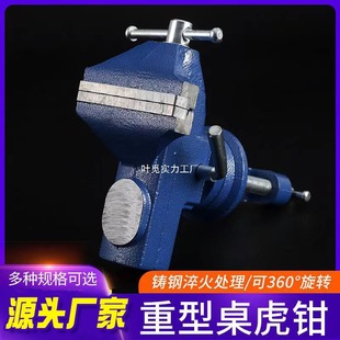 50mm���������Q �߳��؊A���Q ���I�S�޹���̨�Q ���ؾ���̨�Q