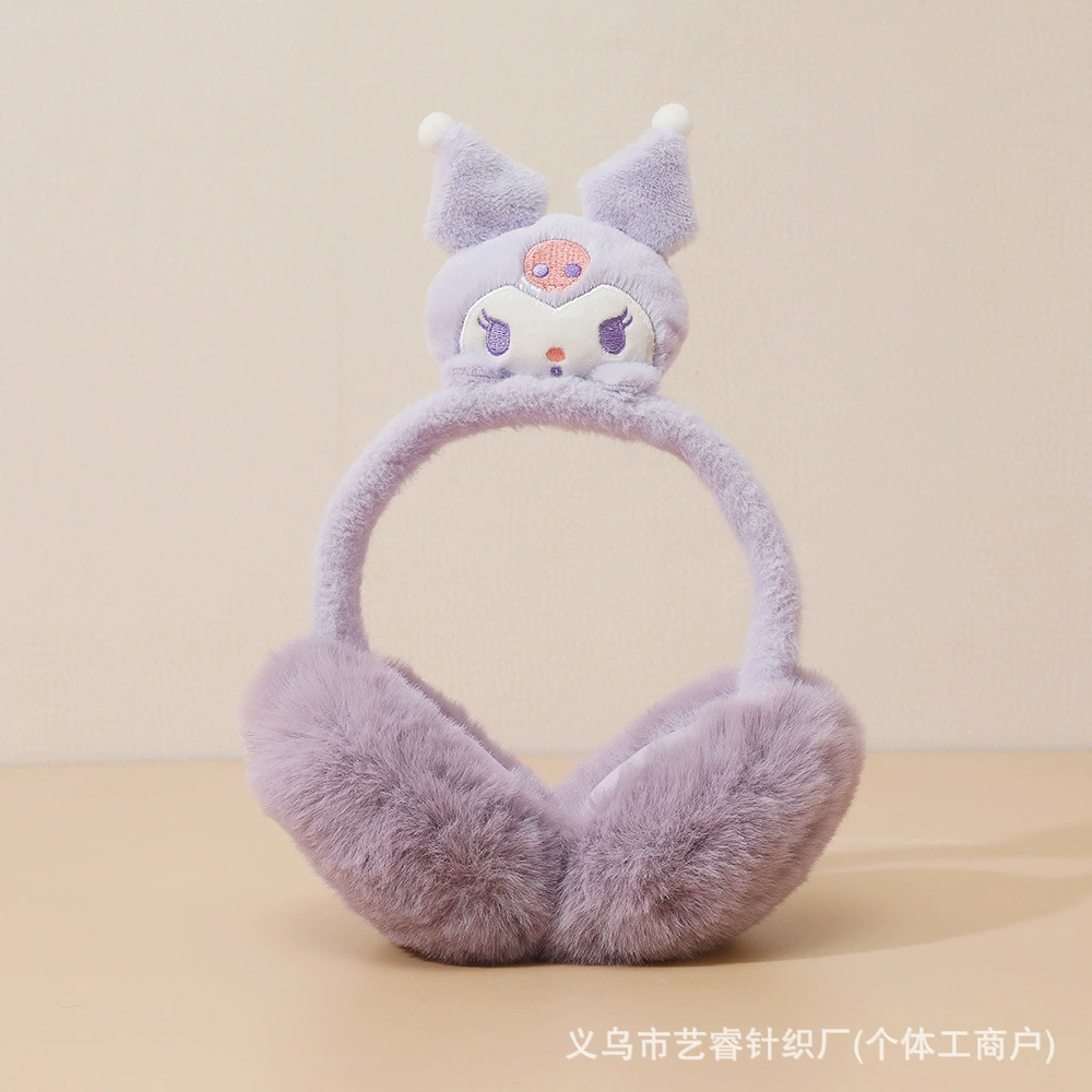 Foldable keep warm children's headphones, warm earmuffs