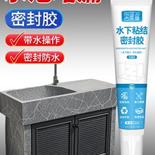 ˮ��©ˮ�a�p�z����ʯϴ�³ض�©�zϴ��̨ˮ�ۿp϶��ˮ�ܷ��z