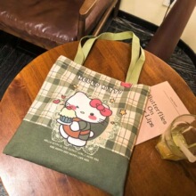 �¿�2025���������ذ���ͨkitty؈���������e����μ�����ͨ�ڰ�