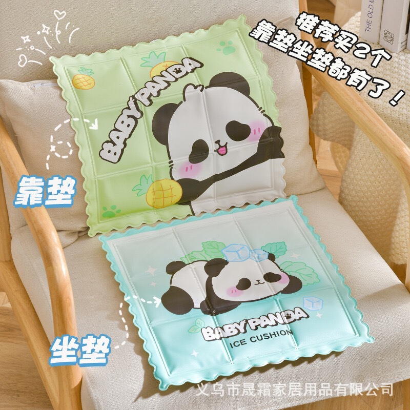 Ice Cushion Summer Cooling Cushion Student Indoor Car Cushion Chair Pet Ice Cushion Water Free Gel Ice Pillow