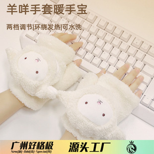 �Ȍ���������ů�֌��h�@�ӟ����m�ָп�ˮϴů�����}�Q�Y��ů����