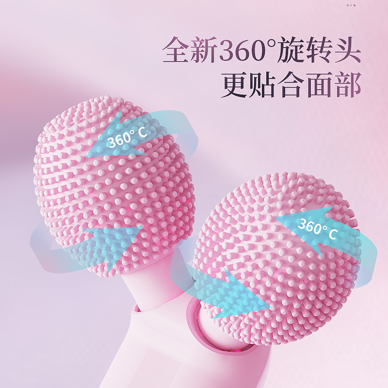 新しい電動洗顔器、洗顔ブラシ、美容マッサージ器、ローラー振動リフティングアーティファクト、Vフェイス美容痩身器|undefined