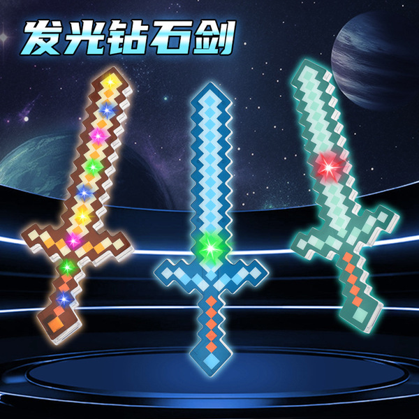 My MC World Diamond Sword Pickaxe Toy Weapons MC Game Mini World…