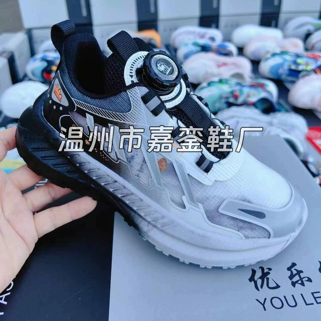 Бренд детской обуви оптом поставки