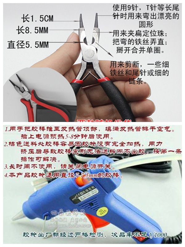 Lolita corona material paquete hecho a mano Lolita corona Navidad cumpleaños exagerado pasarela show tocado Accesorios