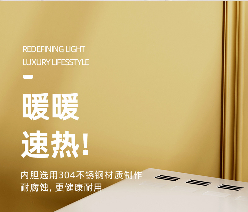 LINE-XC-659_06.jpg