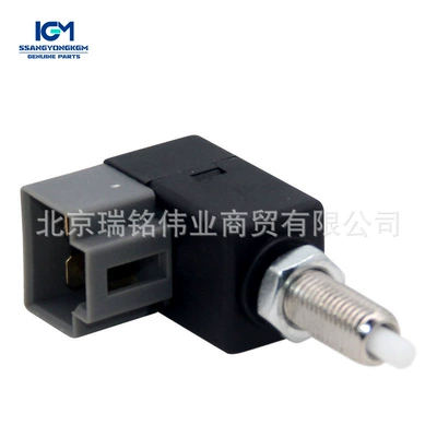 8571008010 Ssangyong Kgm Other power supply, ignition system