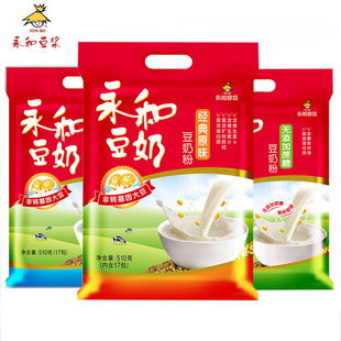 ���Ͷ��{���̷�510g����ԭζ�S���Ͷ��̠I�B��ʹ��ͷ���_�{�Ʒ