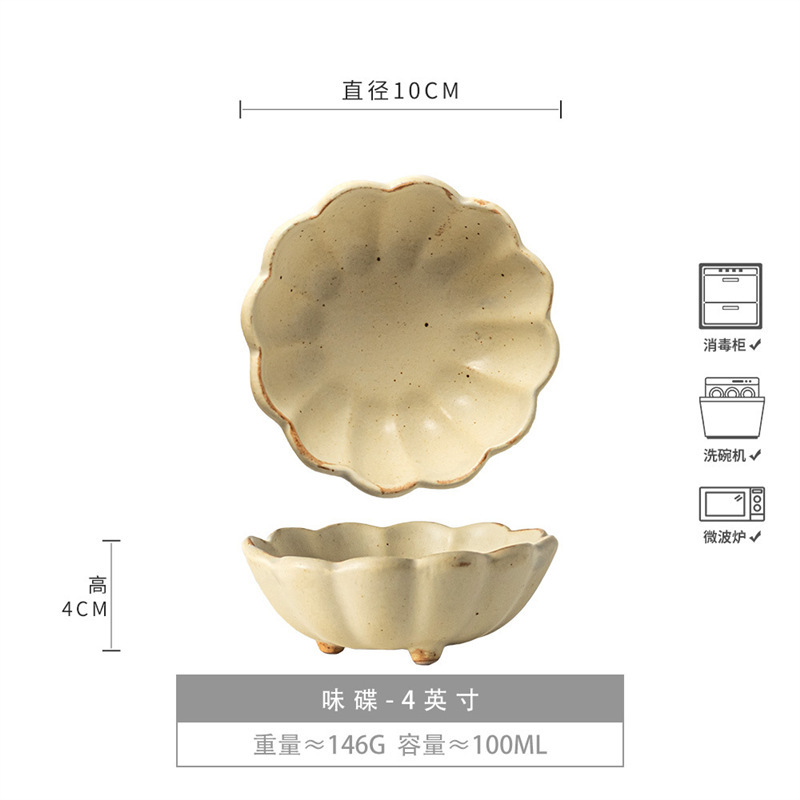 日本製麦わらボウル、レトロなヌードルボウル、陶器ボウル、サラダボウル、粗陶器食器、皿、スープボウル、ヨーグルトボウル、ネットセレブ食器|undefined