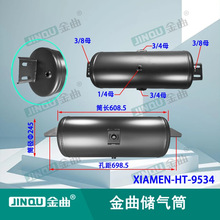 С��XIAMEN-HT-9534��е�豸������������Ͻ�ѹ���޷�������Ͳ