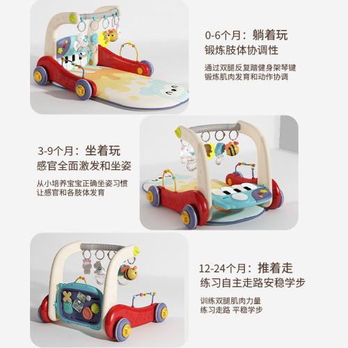 Infant pedal piano multifunctional fitness stand baby pedal music toy two-in-one toddler stroller