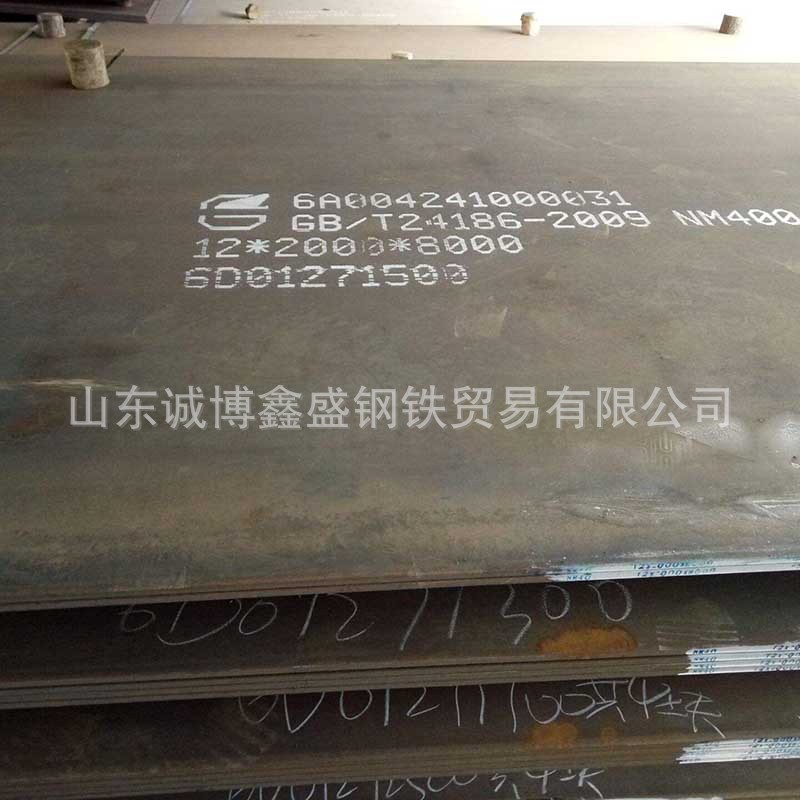 厂家直销耐磨板耐候板普板开平板花纹板切割下料折弯打孔质优价廉