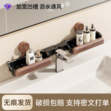 ���P������l���g���׶๦��ԡ��ϴ��̨�ڒ�ɞrˮϴ��Һ�ռ{��