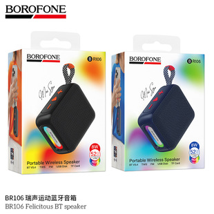 BOROFONE BR106�o���\���{�������yʽ������һ�϶��ɲ忨С���