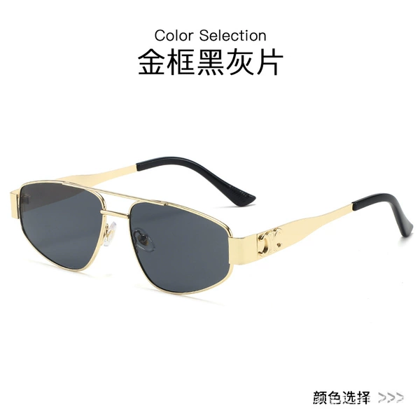 Golden frame black gray film