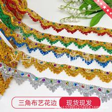 ��ɫ���y�z��Ƭ��߅���������L�ֹ�DIY�p�x�o������������߅���