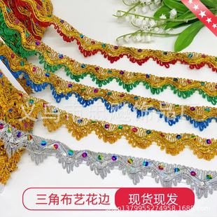��ɫ���y�z��Ƭ��߅���������L�ֹ�DIY�p�x�o������������߅���