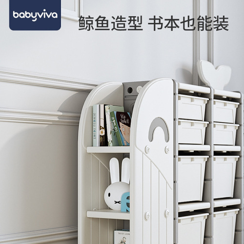 babyviva whale children's toy storage rack storage cabinet large capacity storage rack storage cabinet baby organizing cabinet