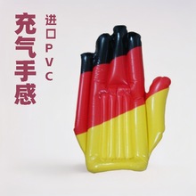 厂家直销新款PVC充气手掌吹气手指PVC充气广告手掌儿童玩具