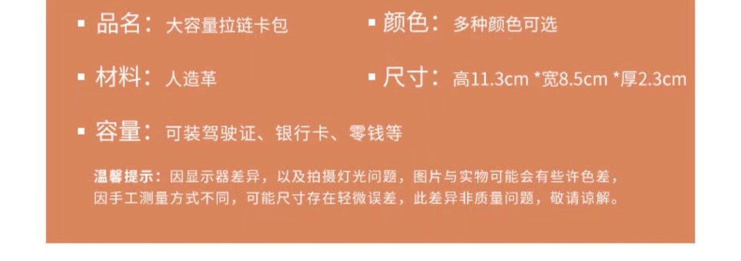 O1CN01JhTG2e26HnXQfe4rh_!!2214