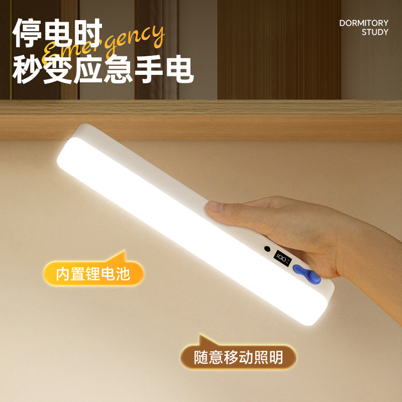 Tira de luz LED recargable, lámpara de estudio nocturno para dormitorio de estudiantes, escritorio, succión magnética, pantalla digital, lámpara fresca, lámpara de estilo camping