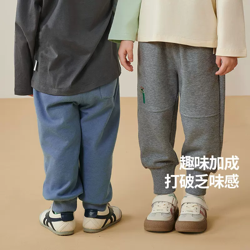 儿童裤子休闲裤加绒加厚宝宝冬装男童外出束脚裤长裤小童保暖裤冬