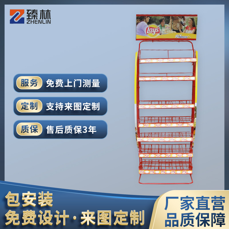 厂家批发超市便利店零食货架陈列展示架零食展示架薯片架食品架