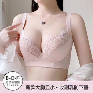 ����Ժ�ļ��{���̓��¾۔n���´���U�ո����a����o���d������