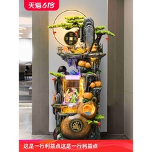 ��ؔ�Lˮ݆��ˮ��ؔ�[��ѭ�hˮ��ʽ��ɽ��Ȫˮ���͏d����b��_�I