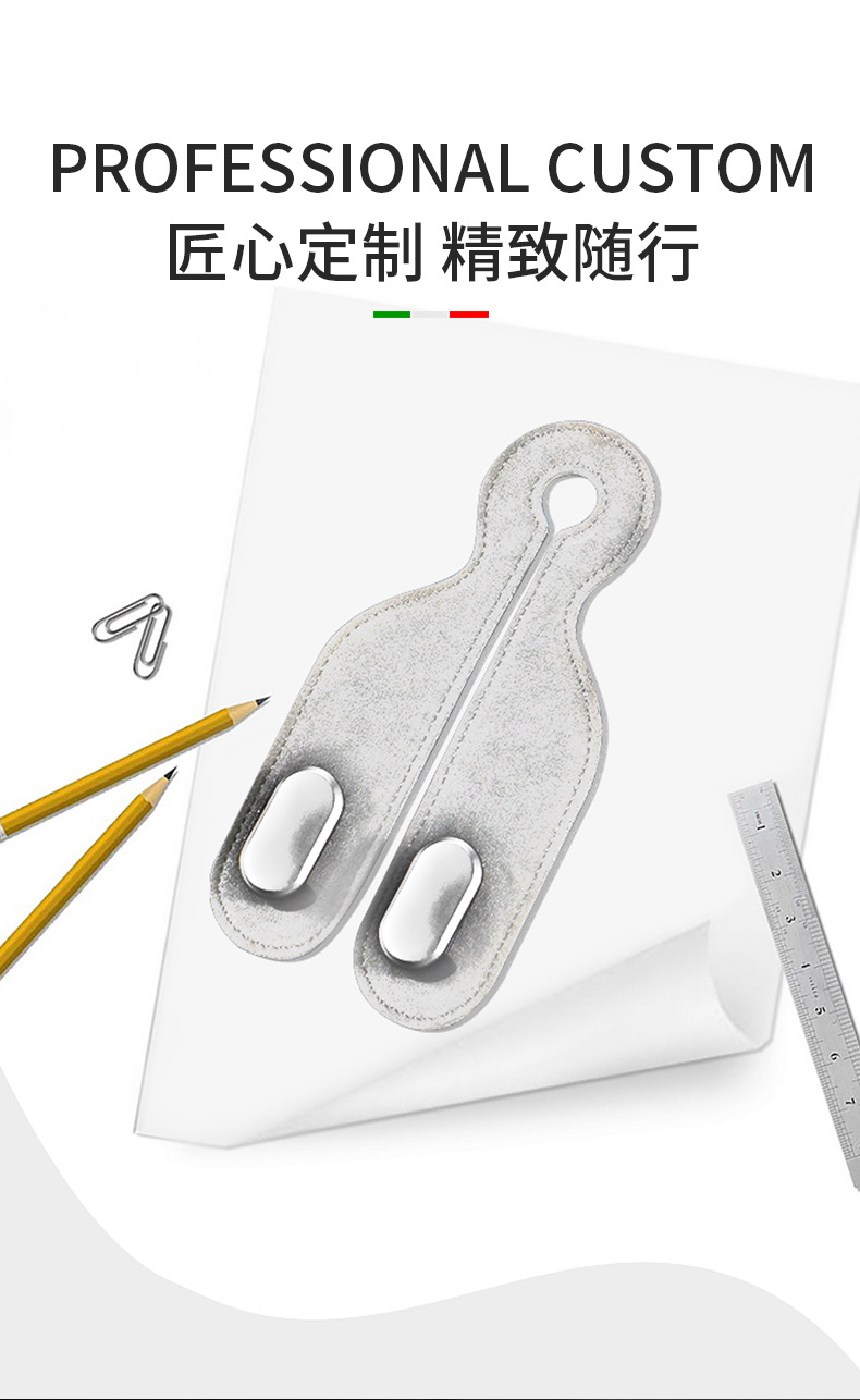 Cross-Border New Car Hook Car Seat Back Mobile Phone Holder Storage Double Hook Alcantara Car Supplies