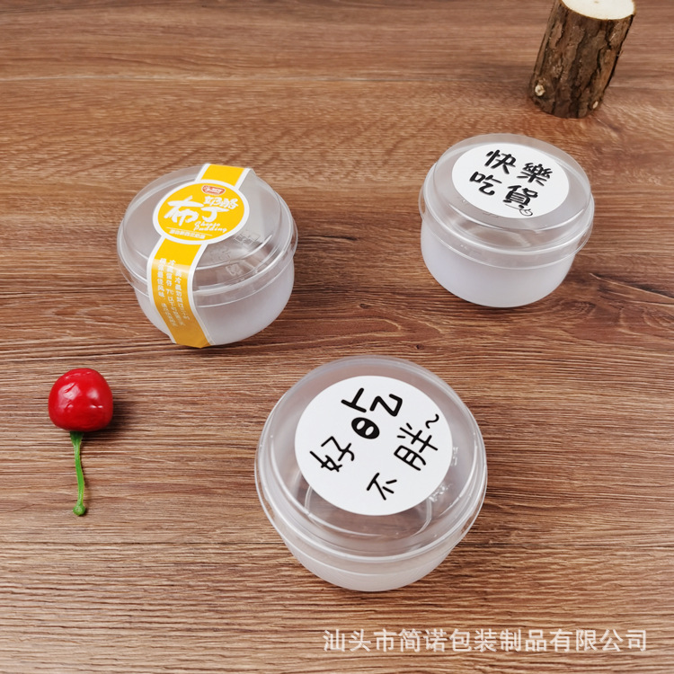 7,5 cm diámetro grasa pudín vaso japonés caramelo yogur botella jalea plástico desechable PP resistente a altas temperaturas